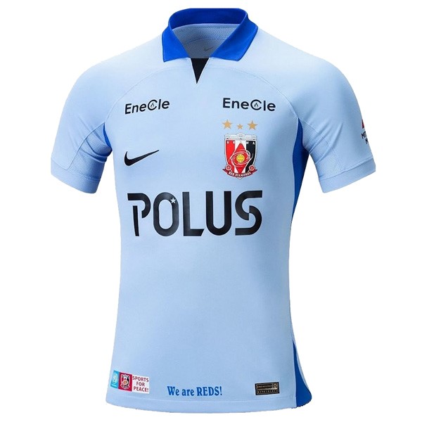 Tailandia Camiseta Urawa Red Diamonds Segunda 2023-2024